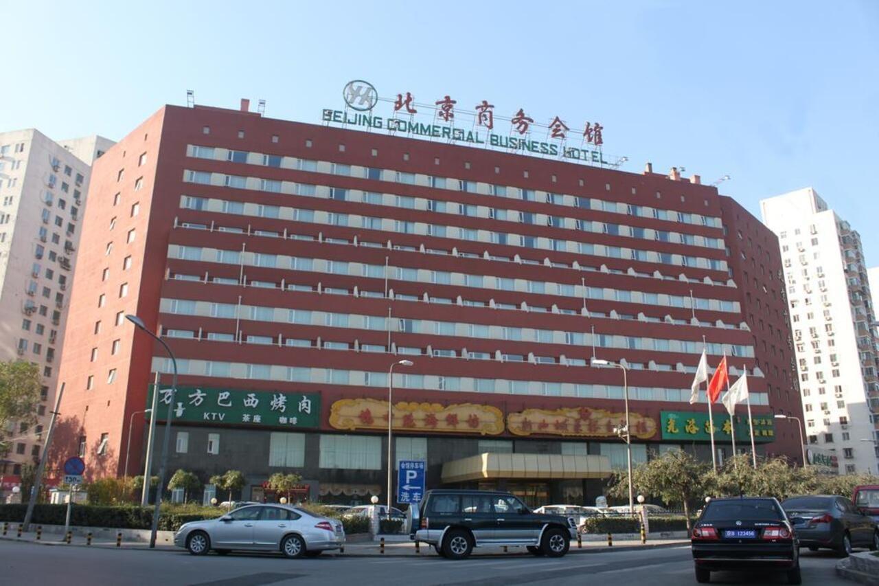 Beijing Commercial Business Hotel Ngoại thất bức ảnh