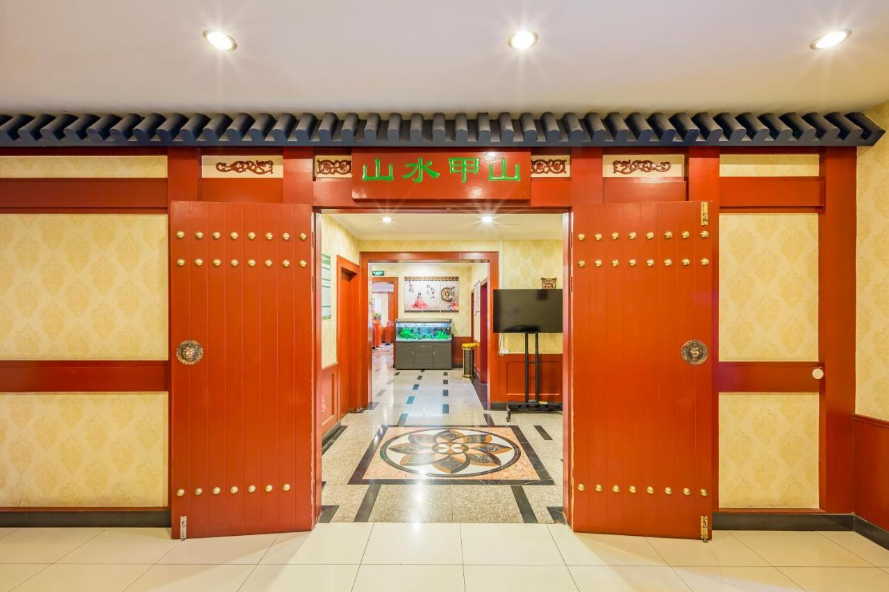 Beijing Commercial Business Hotel Ngoại thất bức ảnh