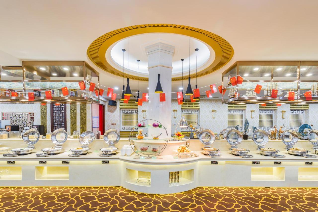 Beijing Commercial Business Hotel Ngoại thất bức ảnh