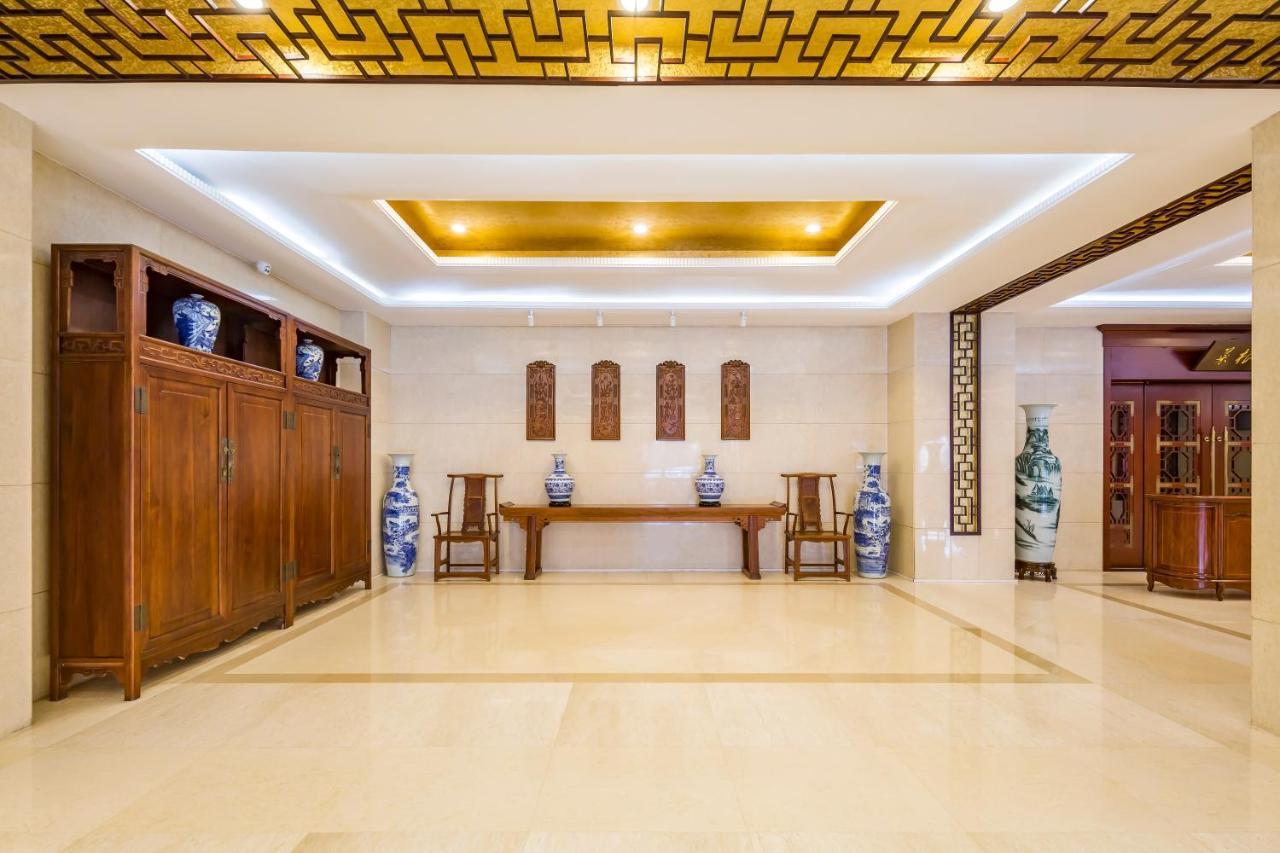 Beijing Commercial Business Hotel Ngoại thất bức ảnh