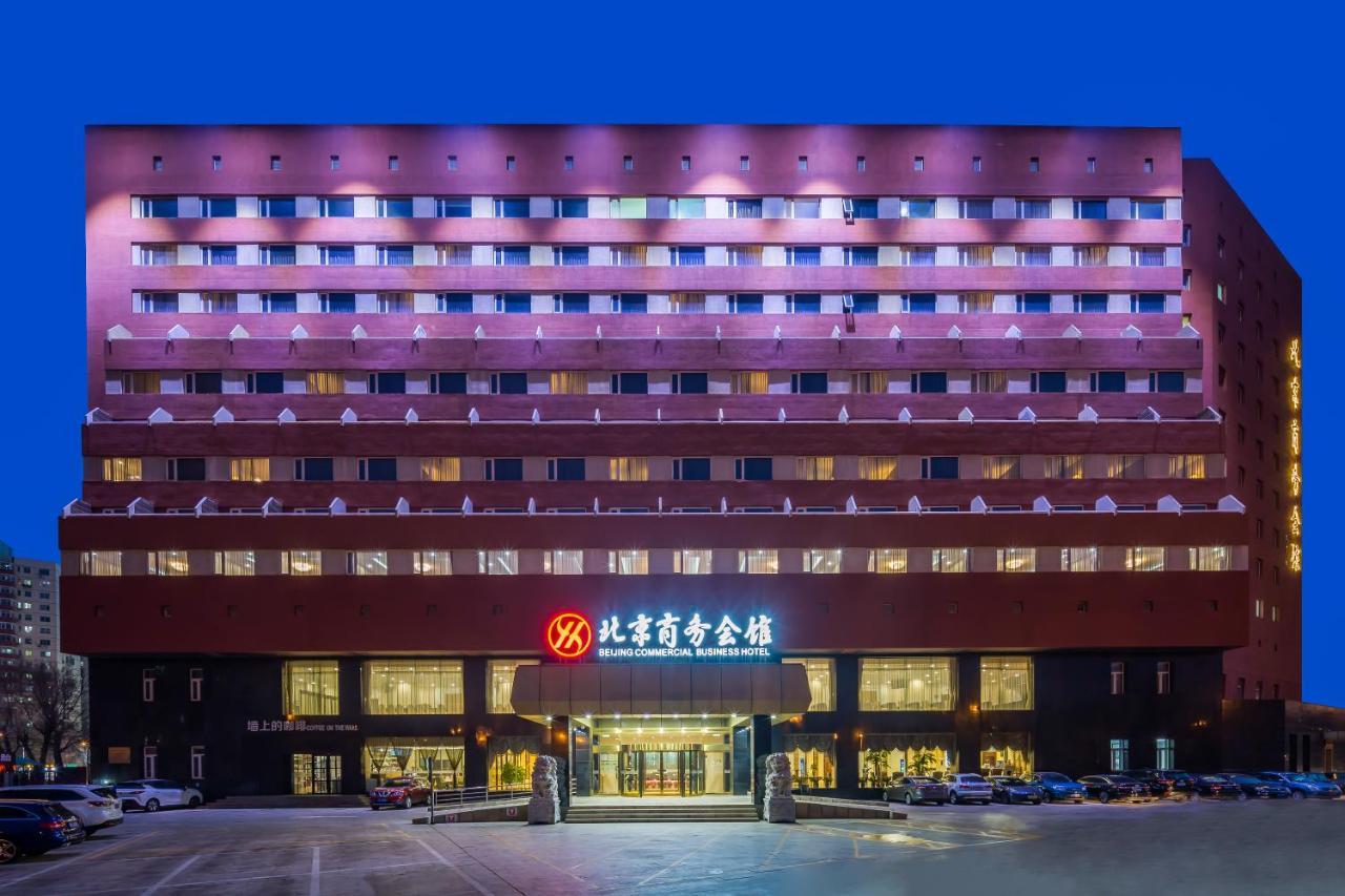 Beijing Commercial Business Hotel Ngoại thất bức ảnh