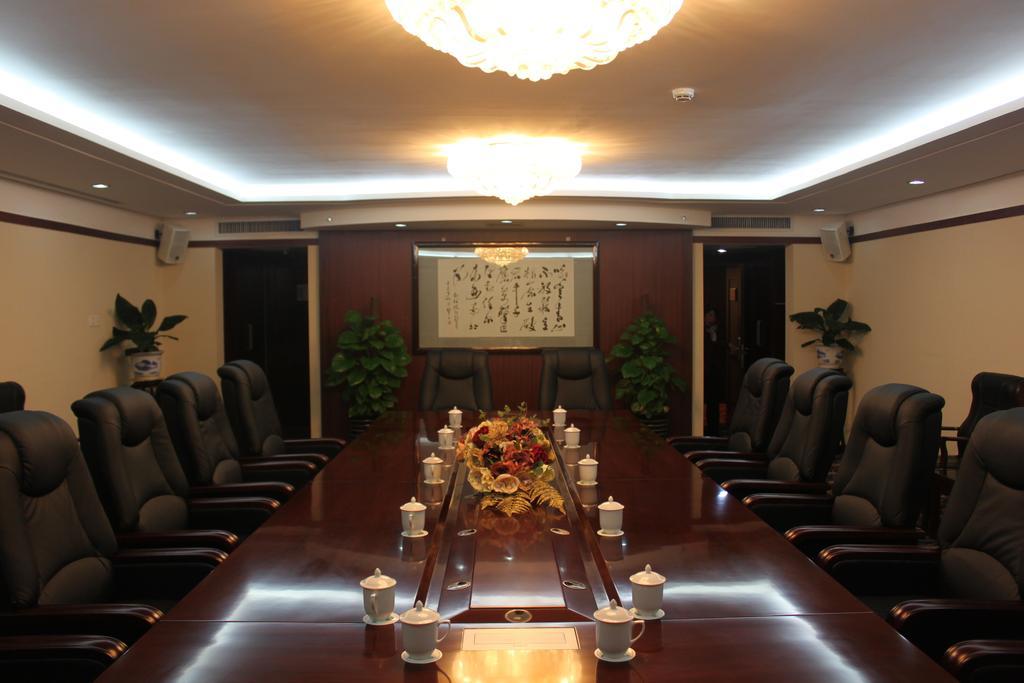 Beijing Commercial Business Hotel Ngoại thất bức ảnh