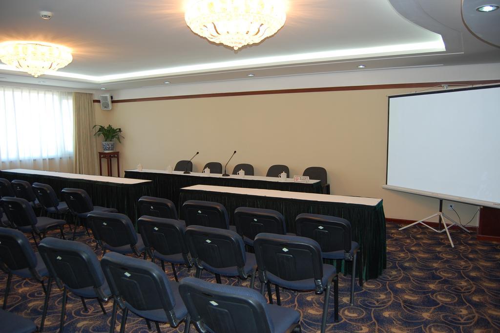 Beijing Commercial Business Hotel Ngoại thất bức ảnh