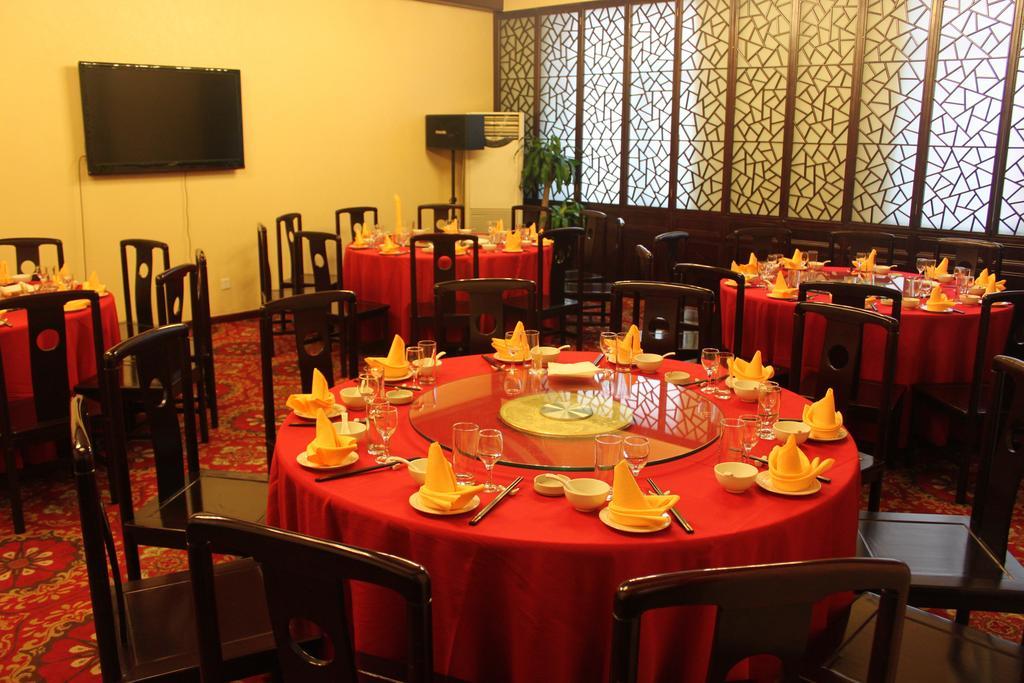 Beijing Commercial Business Hotel Ngoại thất bức ảnh