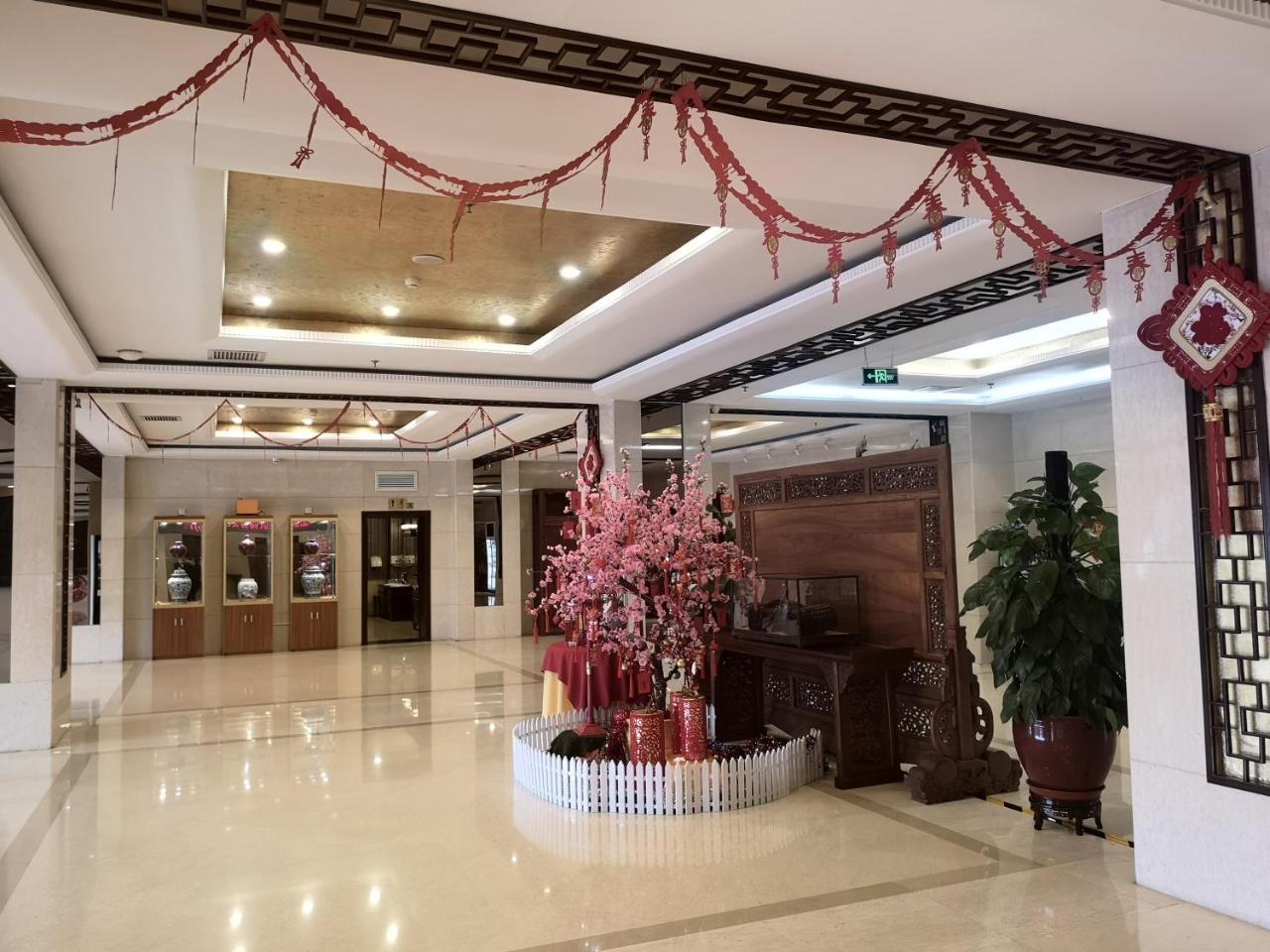 Beijing Commercial Business Hotel Ngoại thất bức ảnh